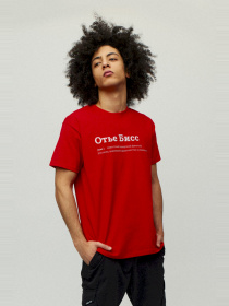 Футболки и поло YAPPI модель MRD10064 Фото