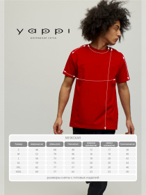 Футболки і поло YAPPI модель MRD10067 Фото