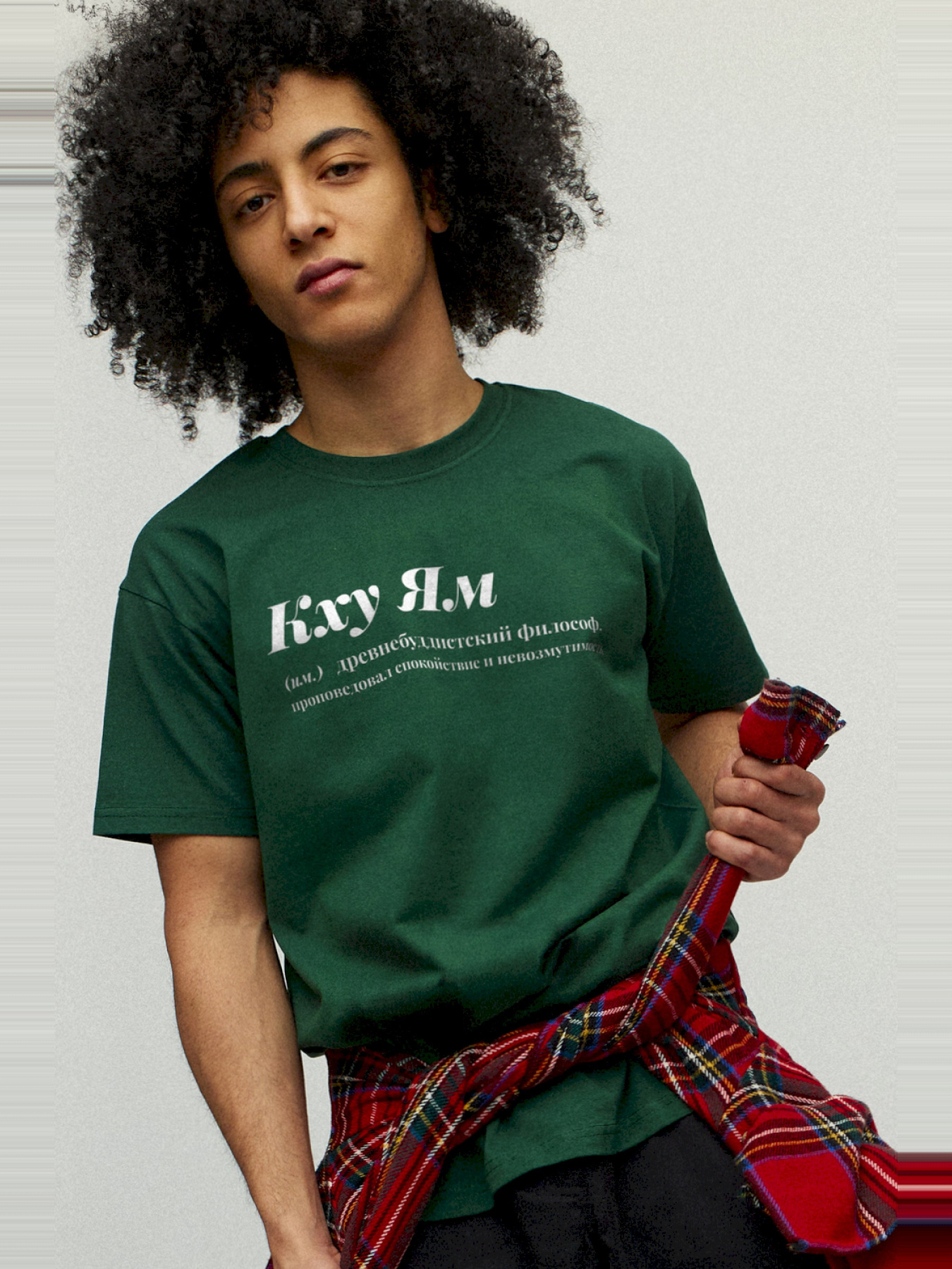 Футболки і поло YAPPI модель MDG10092 Фото