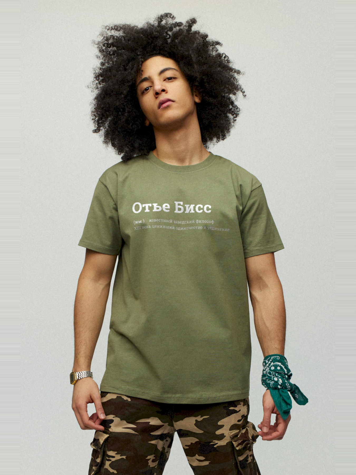 Футболки и поло YAPPI модель MOL10113 Фото