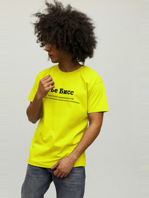 Футболки и поло YAPPI модель MYL10176 Фото