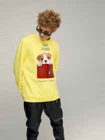 Світшот YAPPI модель BSMSY30008 Фото