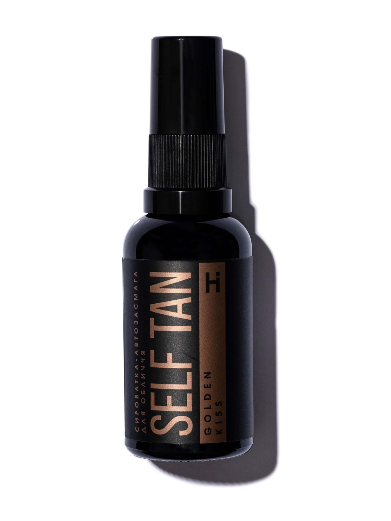 Сироватка-автозасмага для обличчя Hillary Self Tan Golden Kiss Hillary модель HI-07-125 Сироватка-автозасмага для обличчя Hillary Self Tan Golden Kiss Hillary модель HI-07-125 Фото