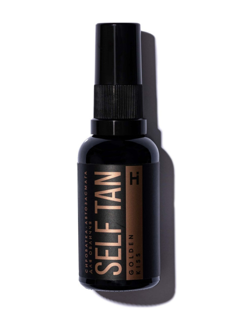 Сыворотка-автозагар для лица Hillary Self Tan Golden Kiss Hillary модель HI-07-125 Сыворотка-автозагар для лица Hillary Self Tan Golden Kiss Hillary модель HI-07-125 Фото