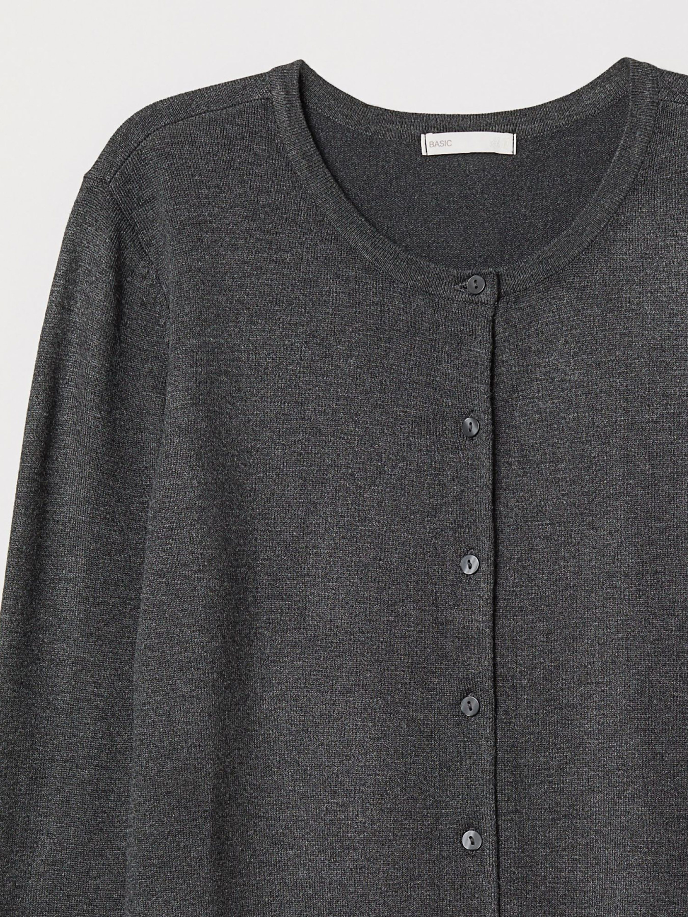 Кардиган H&M модель 41965 Кардиган H&M модель 41965 Фото