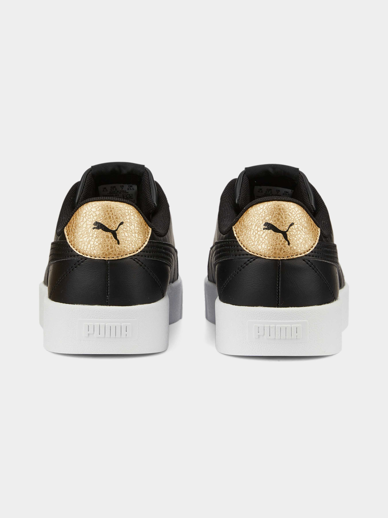 Кеди низькі PUMA Skye Clean Distressed модель 386666 Кеди низькі PUMA Skye Clean Distressed модель 386666 Фото