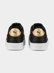 Кеди низькі PUMA Skye Clean Distressed модель 386666 Кеди низькі PUMA Skye Clean Distressed модель 386666 Фото