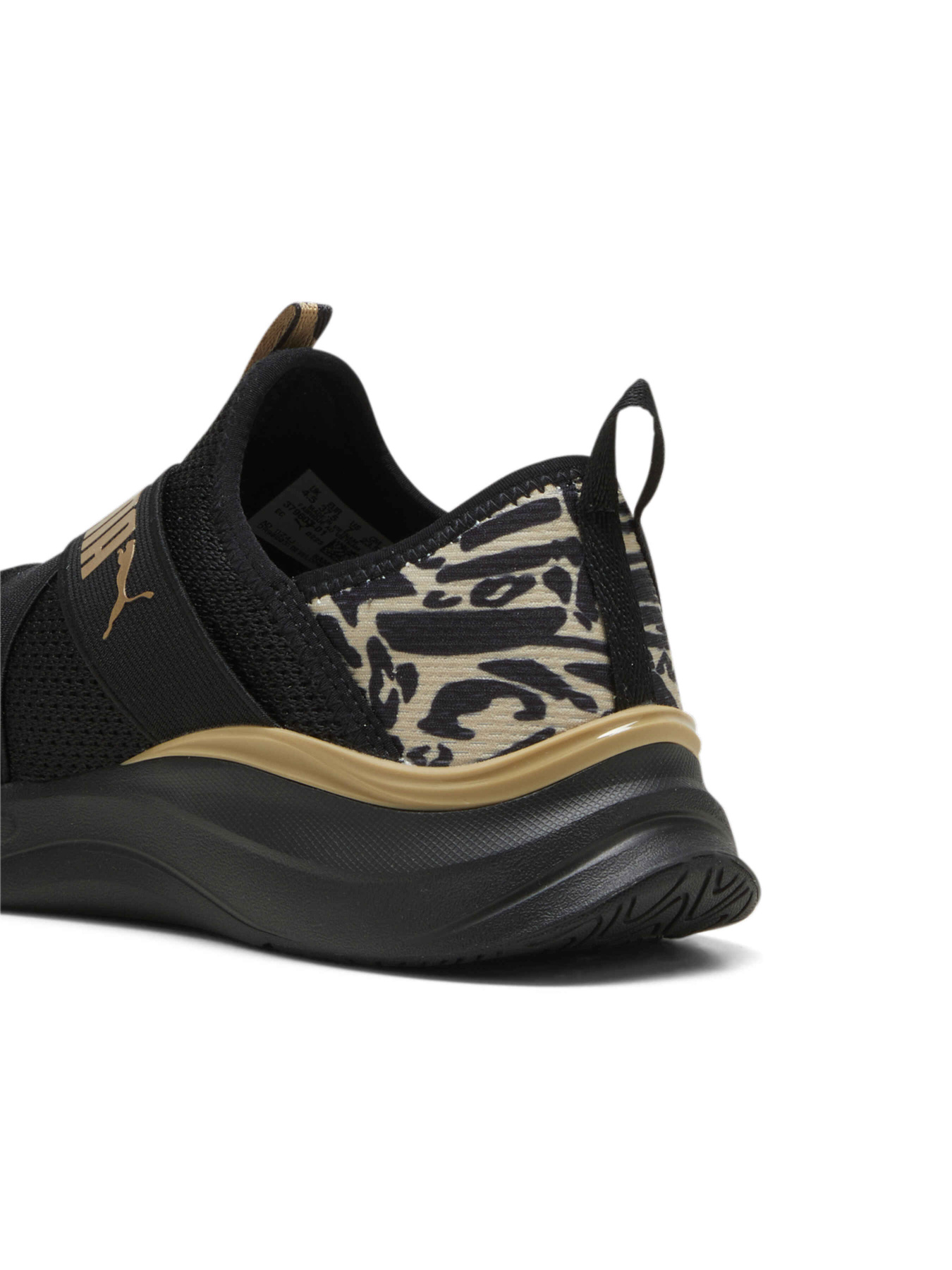 Кросівки для бігу PUMA Softride Harmony Slip Feline модель 379607 Фото