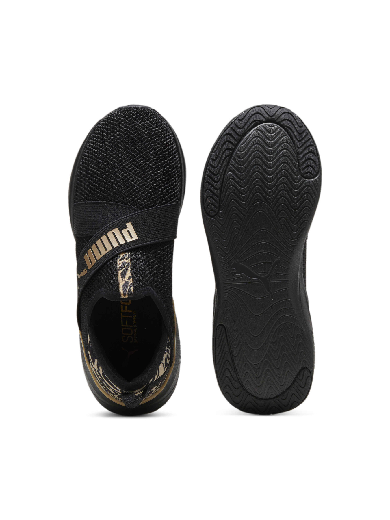 Кросівки для бігу PUMA Softride Harmony Slip Feline модель 379607 Фото