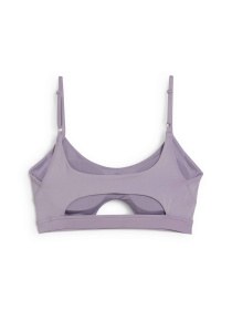 Топ спортивний PUMA Move Ultrabare Sculpting Bra модель 525744 Фото