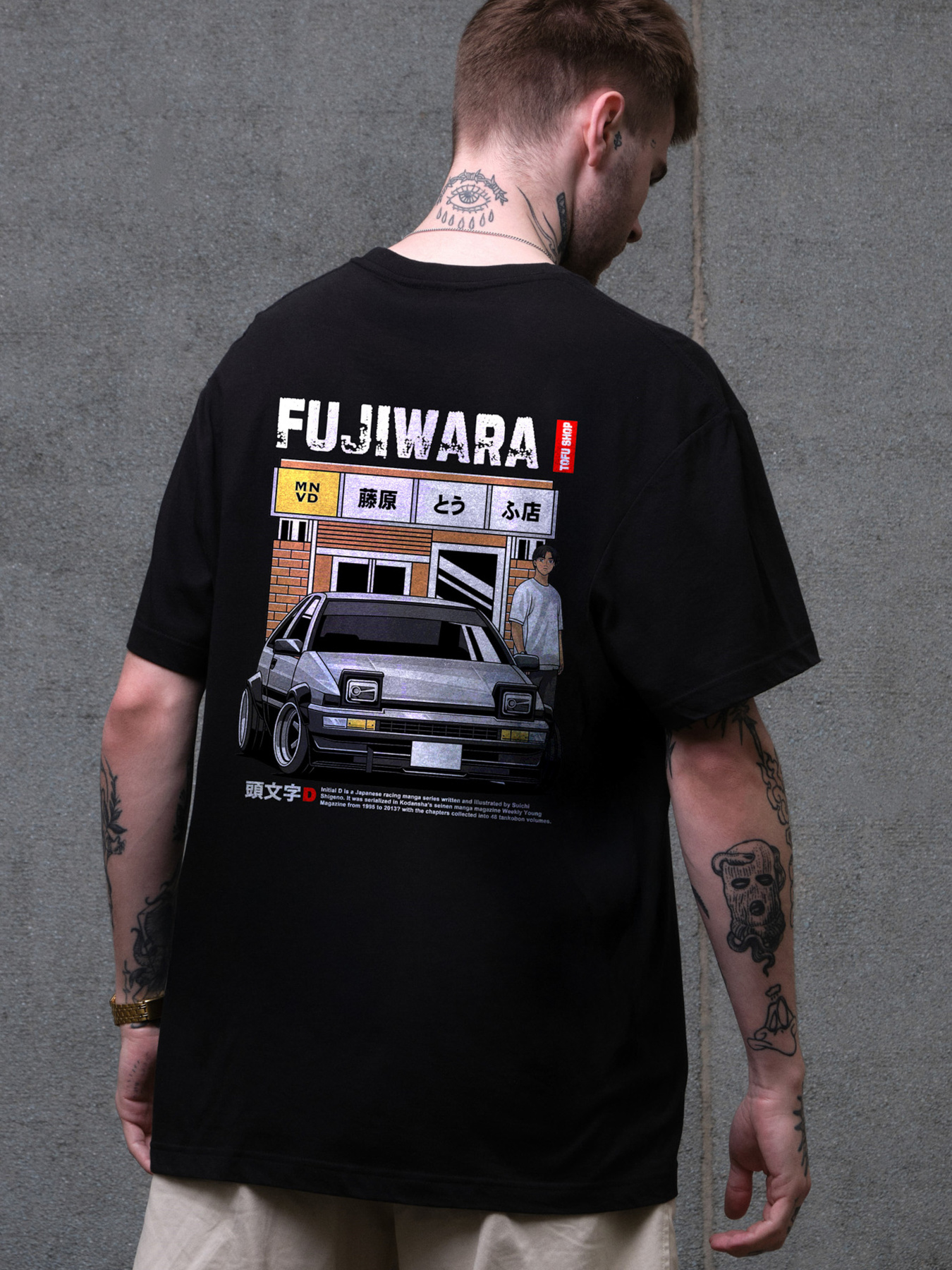 Футболка Without модель 8049474 Фото