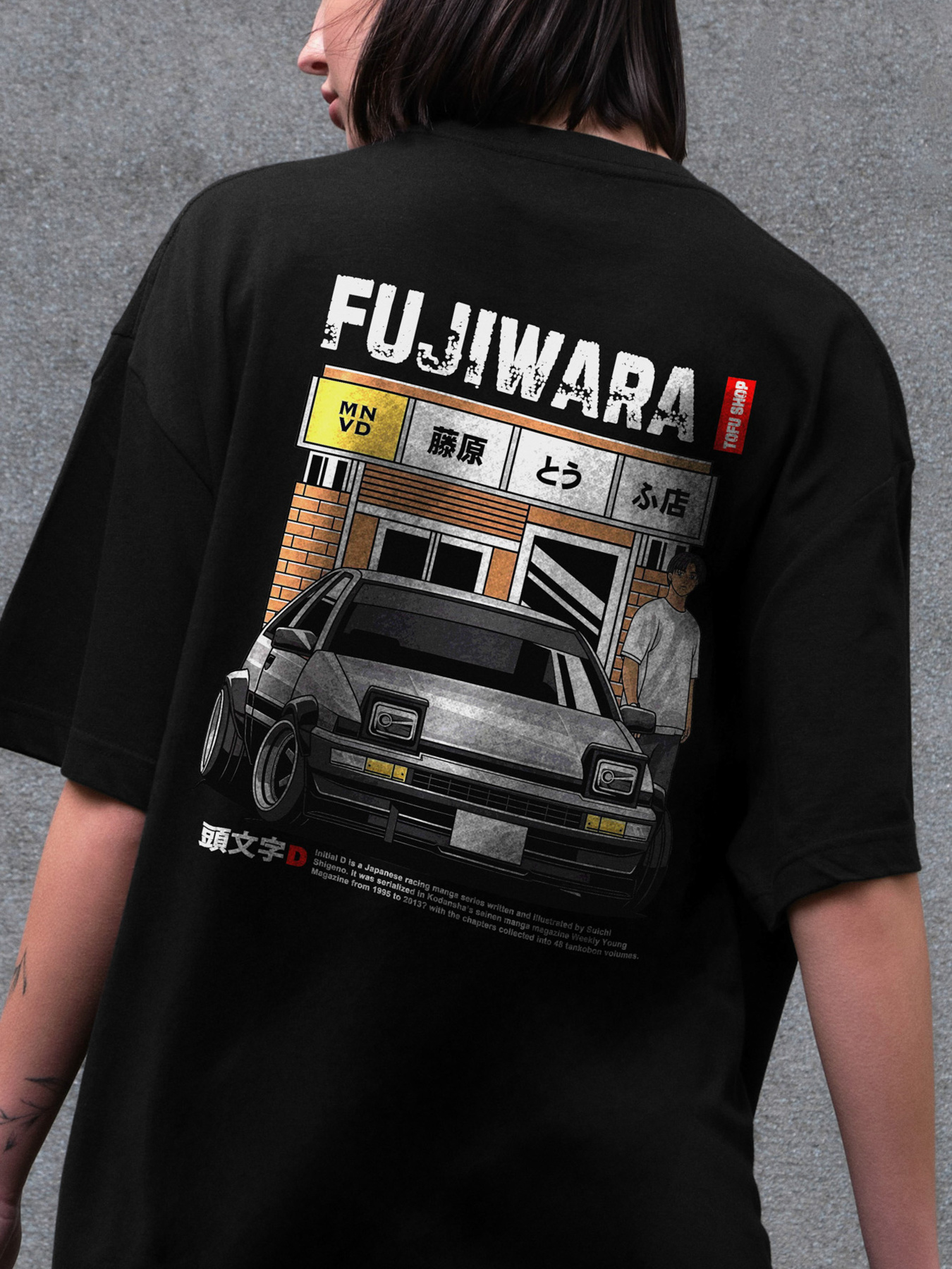 Футболка Without модель 8049475 Фото