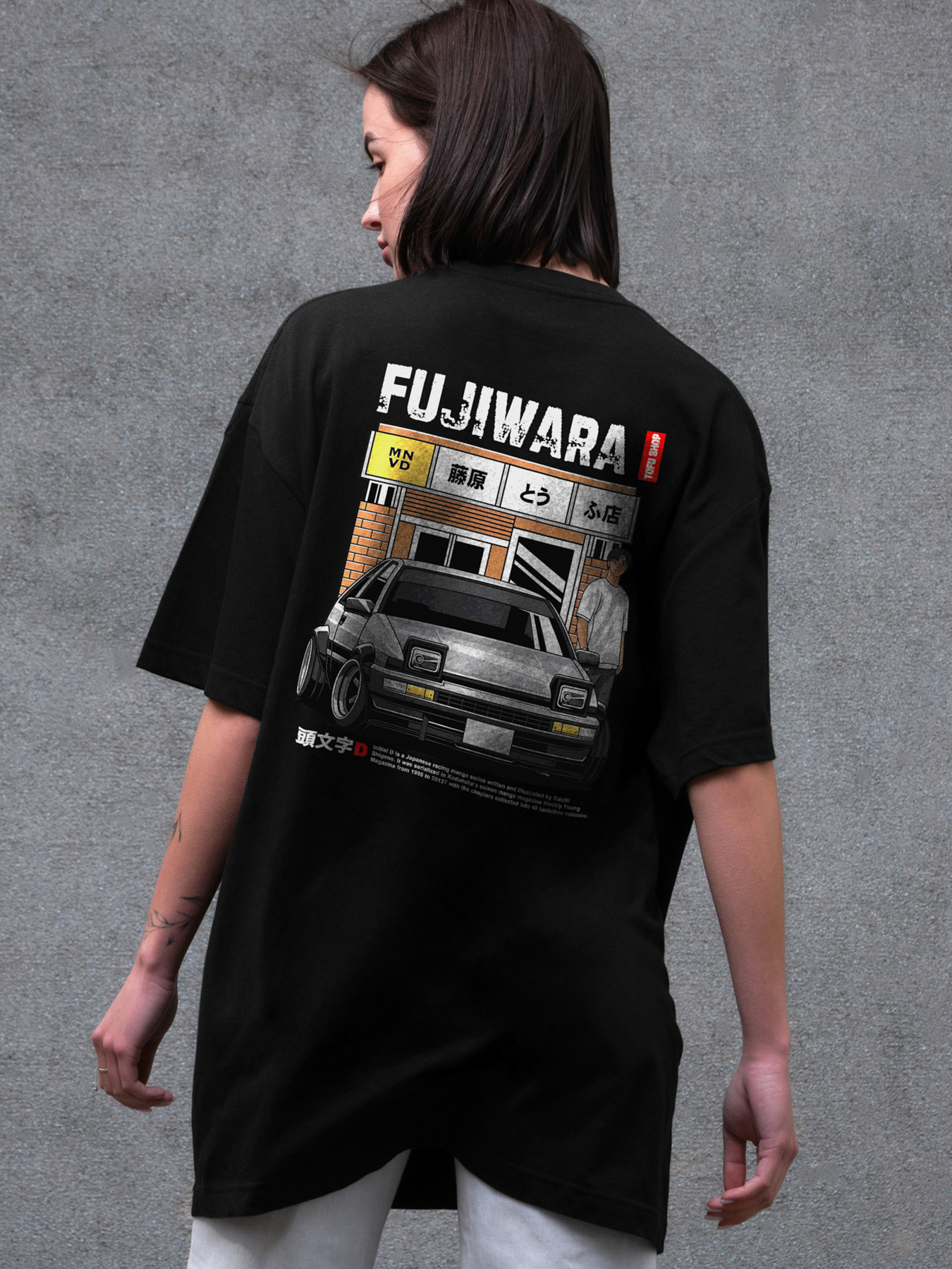 Футболка Without модель 8049475 Фото