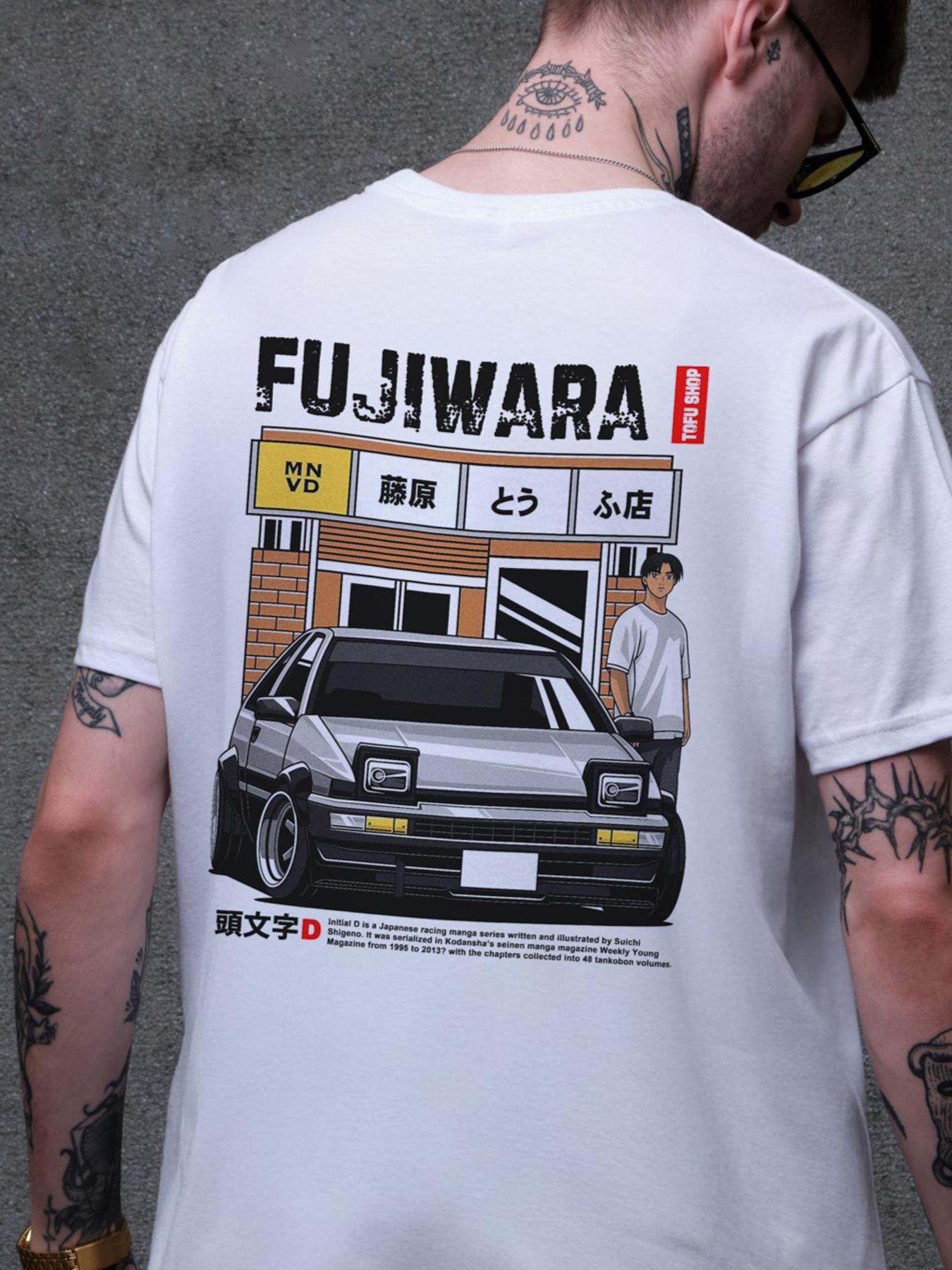 Футболка Without модель 8049476 Фото