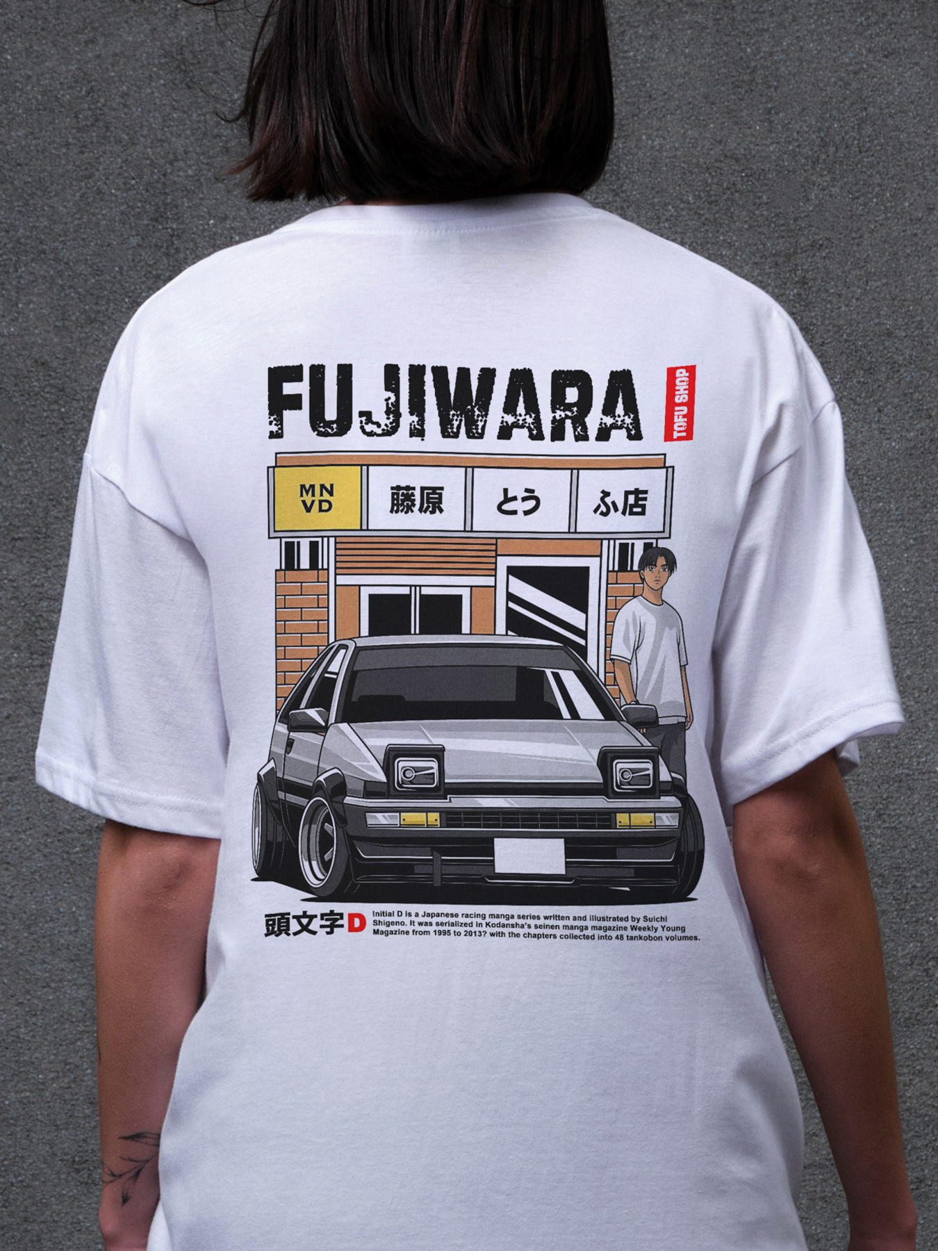 Футболка Without модель 8049477 Фото