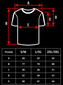 Футболка Without модель 8049493 Фото