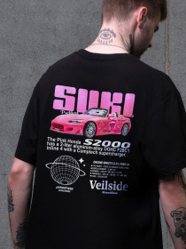 Футболка Without модель 8049510 Фото