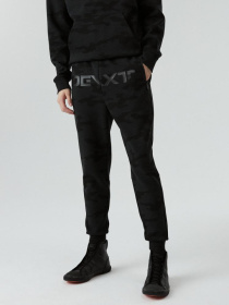 Штаны спортивные DIVERSE Dext Jgrx модель 10040322 Штаны спортивные DIVERSE Dext Jgrx модель 10040322 Фото