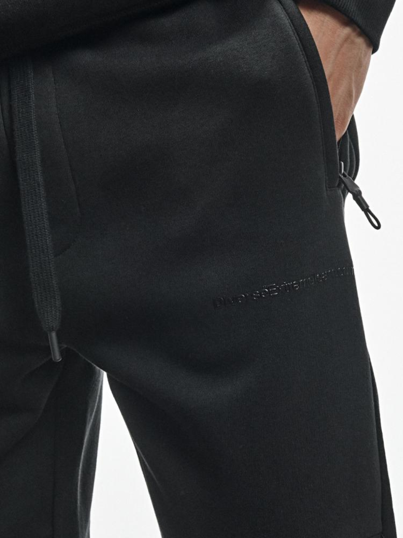 Штаны спортивные DIVERSE Dext Undercover 06 модель 10045370 Фото