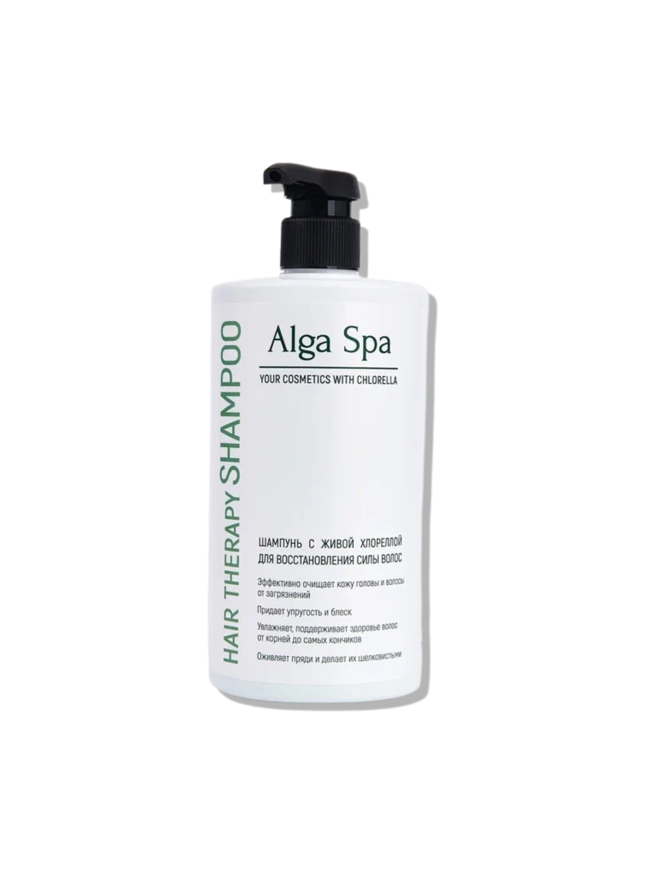 Шампунь с живой хлореллой для восстановления силы волос, 750 мл (Alga Spa) Alga Spa модель 112233 Фото