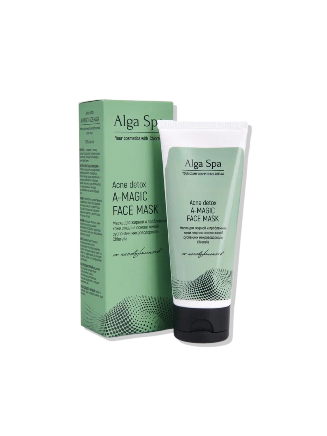 Маска для лица для жирной и проблемной кожи/ Acne detox A-MAGIC FACE MASK, 75 мл (Alga spa) Alga Spa үлгі 112233 Фото