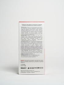 Сыворотка с витамином С 10%, для сияния кожи Loinza модель 8683723540521 Фото