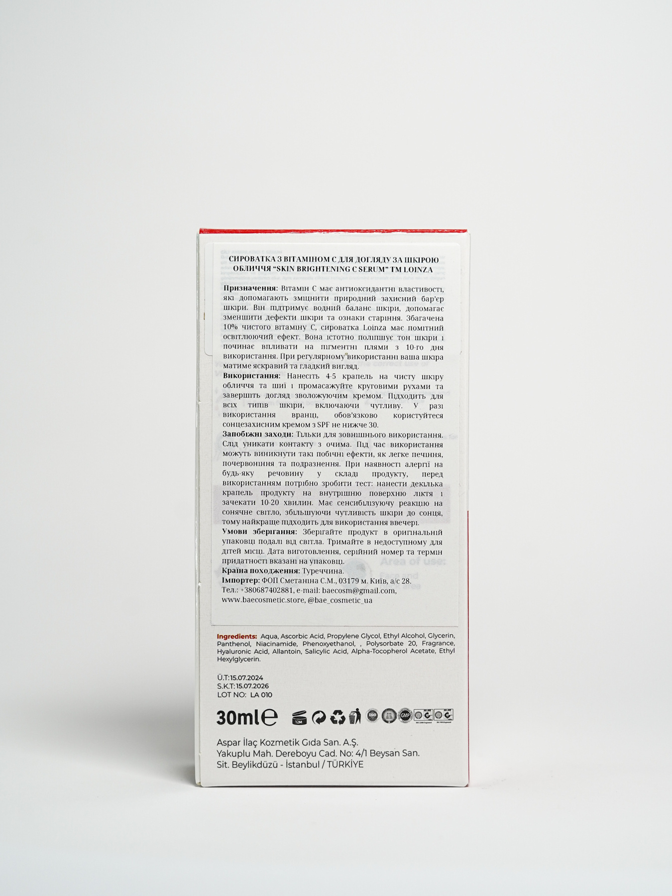 Сироватка з вітаміном С 10%, для сяяння шкіри Loinza модель 8683723540521 Сироватка з вітаміном С 10%, для сяяння шкіри Loinza модель 8683723540521 Фото