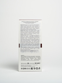 Сыворотка с ретинолом 1% для восстановления кожи лица Loinza модель 8683723540972 Фото