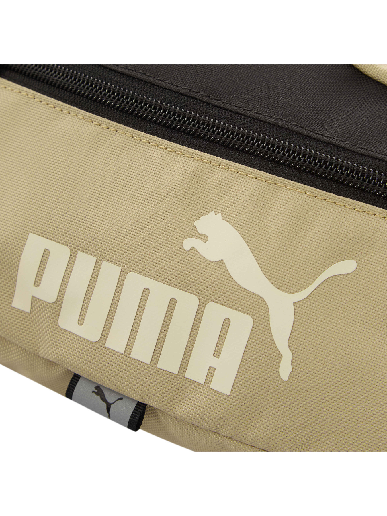 Поясная сумка PUMA Plus Waist Bag No 1 модель 090904 Фото