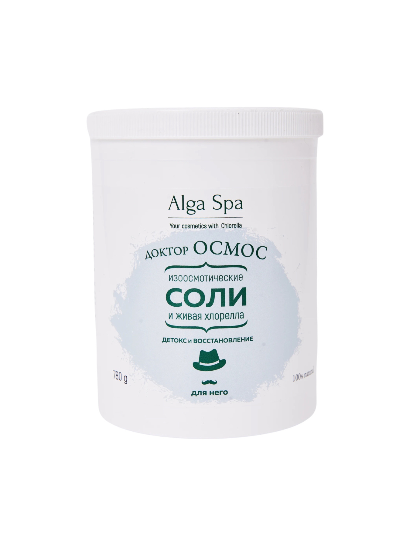 ИЗООСМОТИЧЕСКИЕ соли и ЖИВАЯ хлорелла (для него), 1000 гр (Alga Spa) Alga Spa модель 439305779 Фото