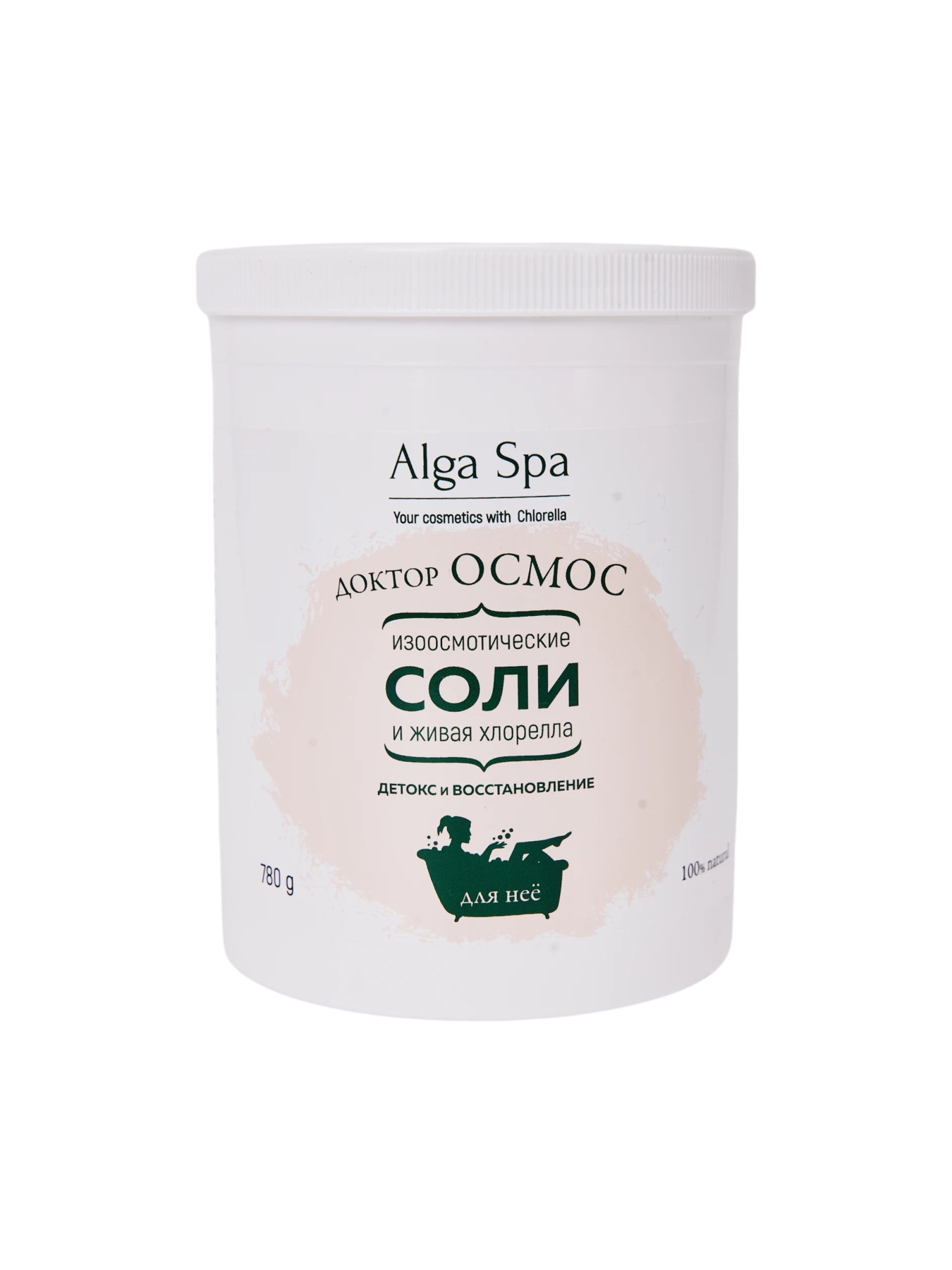 ИЗООСМОТИЧЕСКИЕ соли и ЖИВАЯ хлорелла (для нее), 1000 гр (Alga Spa) Alga Spa модель 439305778 Фото