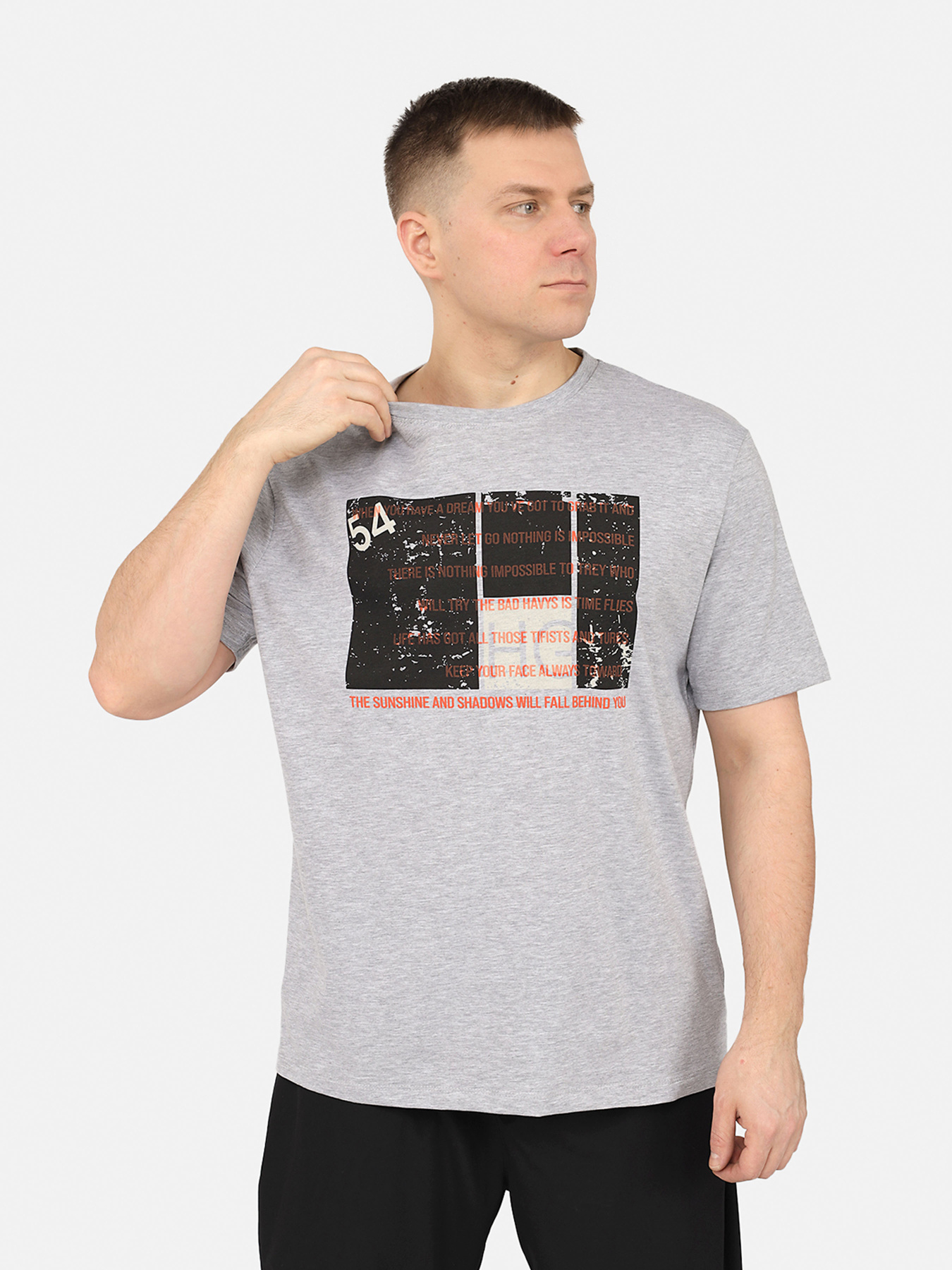 Футболка YUKI модель ЦБ-00270038 Фото