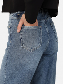 Джинсы YUKI модель ЦБ-00271103 Фото