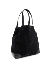 Шоппер RoyalBag модель CH-013A-Y Фото