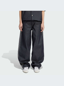 Брюки Adidas модель JJ3145-KZ Фото
