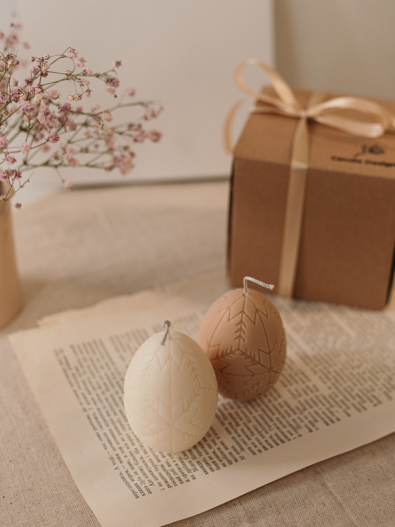 Великодня аромасвічка "Крашанка", аромат "Wassail (глінтвейн)", з натурального оливкового воску Candle Design модель 170.2001 Фото