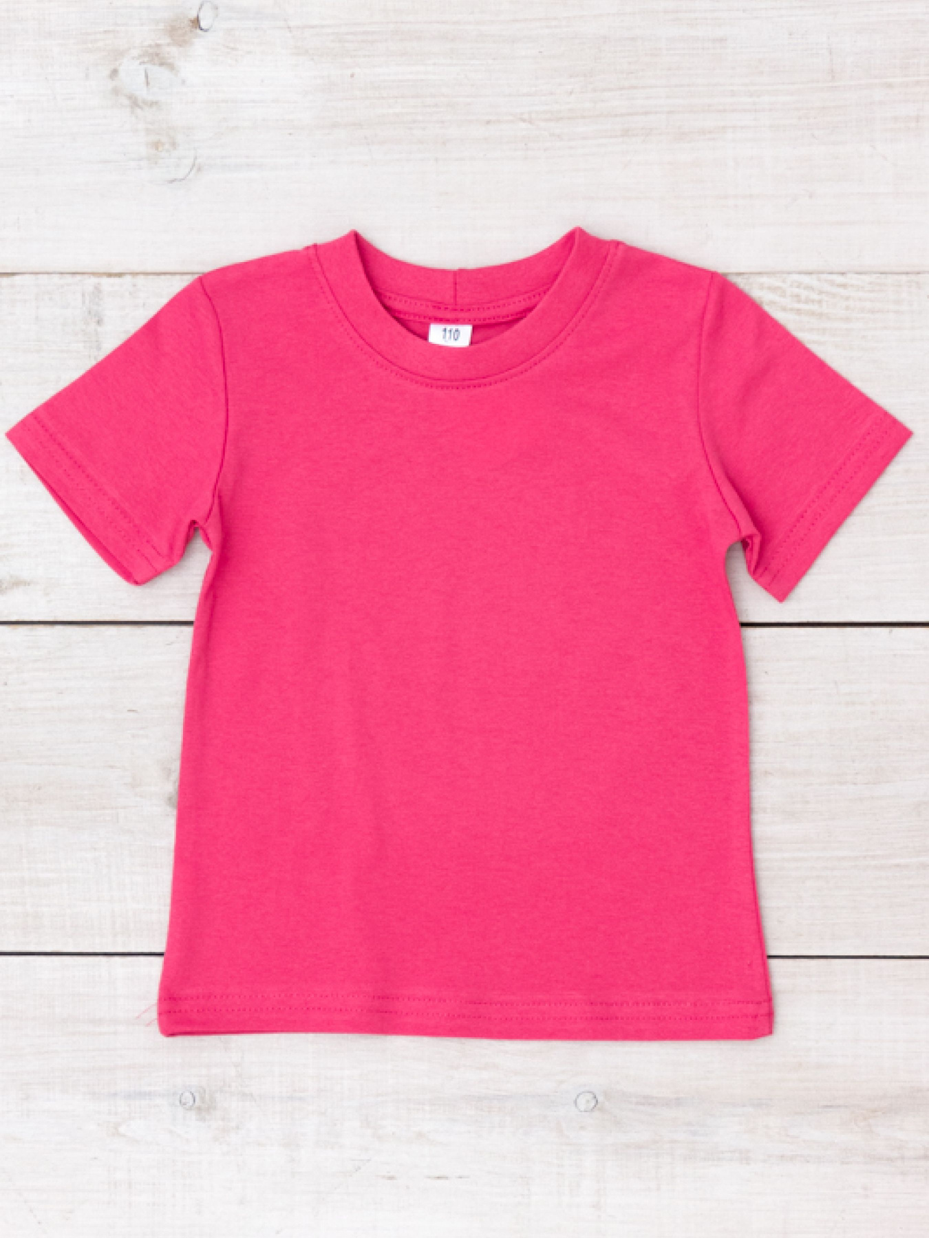 Футболка Носи своє модель 6021-001v-temnij-koral Фото