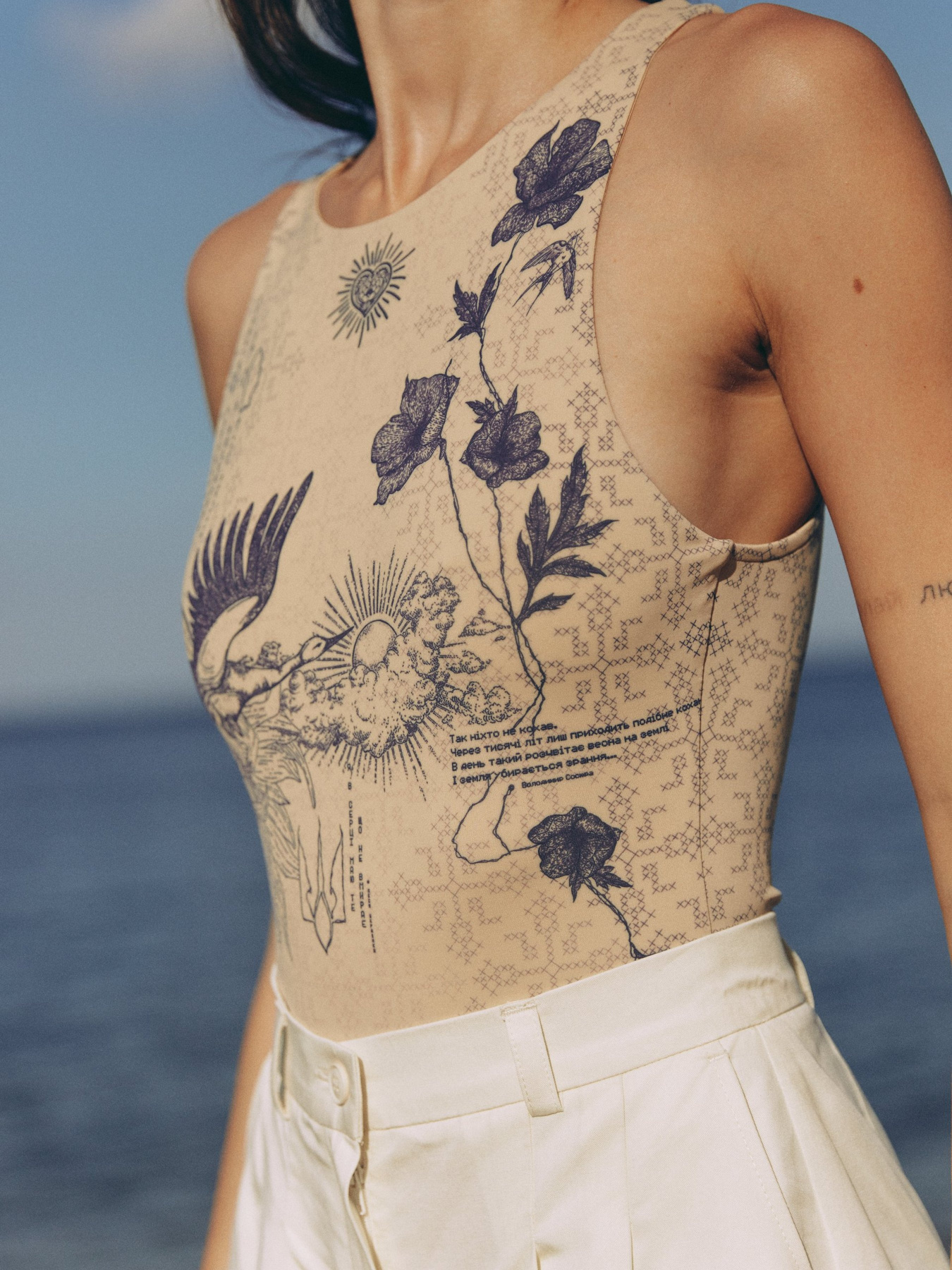 Боди Gepur модель 46747 Фото