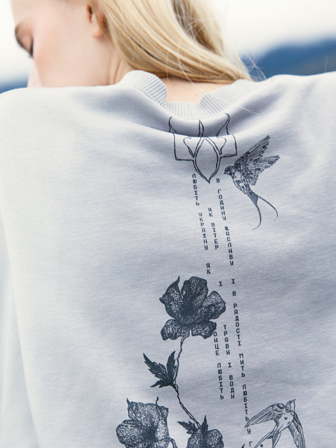 Свитшот Gepur модель 47229 Фото