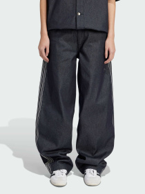 Повсякденні штани Adidas модель JJ3145 Повсякденні штани Adidas модель JJ3145 Фото