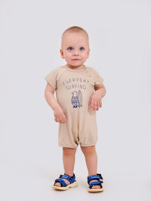 Песочник SMIL модель smil_111302-bezevyj Фото