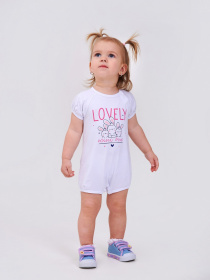 Песочник SMIL модель smil_111301-belyj Фото