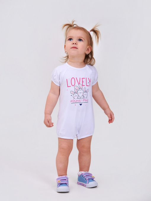 Песочник SMIL модель smil_111301-belyj Фото