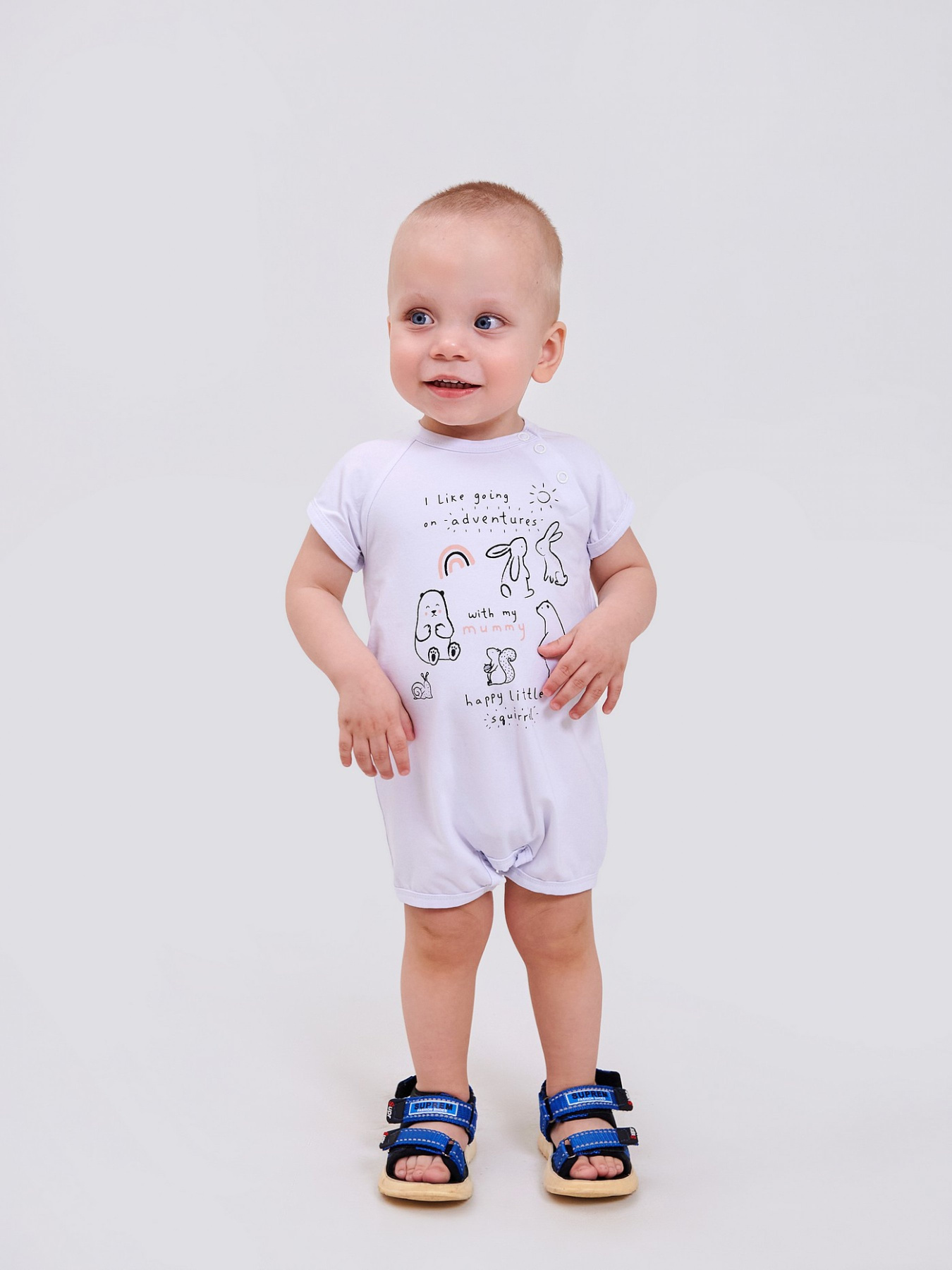 Песочник SMIL модель smil_111302-belyj Фото