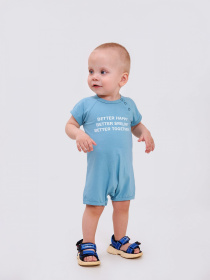 Песочник SMIL модель smil_111302-morskaa-volna Фото