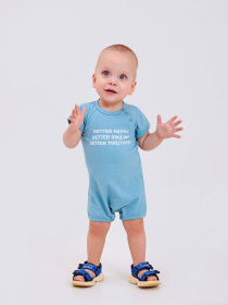 Песочник SMIL модель smil_111302-morskaa-volna Фото