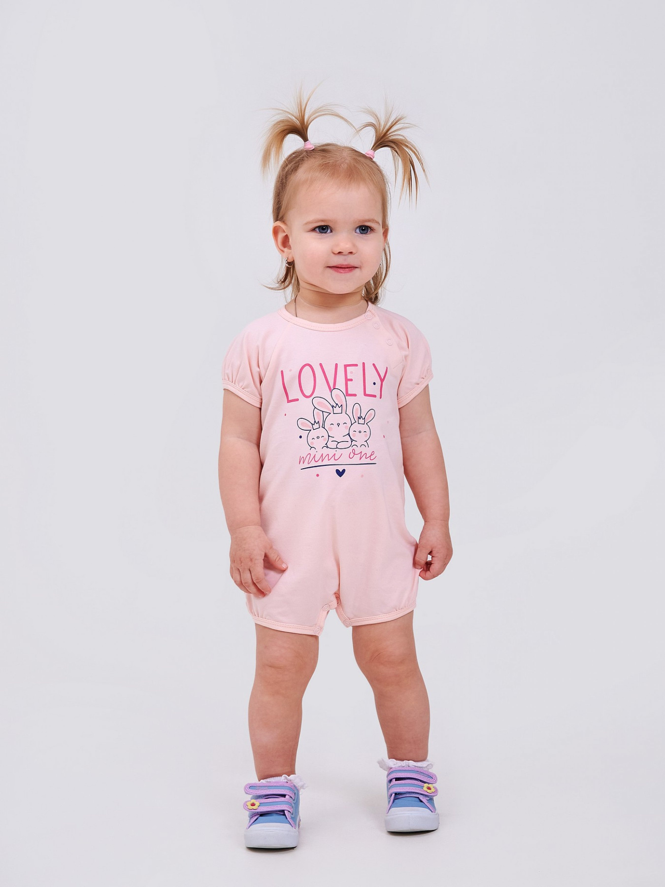 Пісочник SMIL модель smil_111301-rozovyj-persik Фото