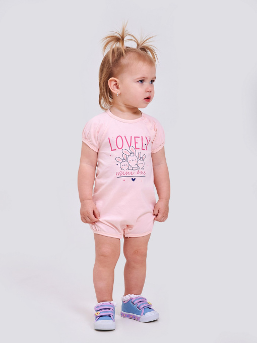 Песочник SMIL модель smil_111301-rozovyj-persik Фото