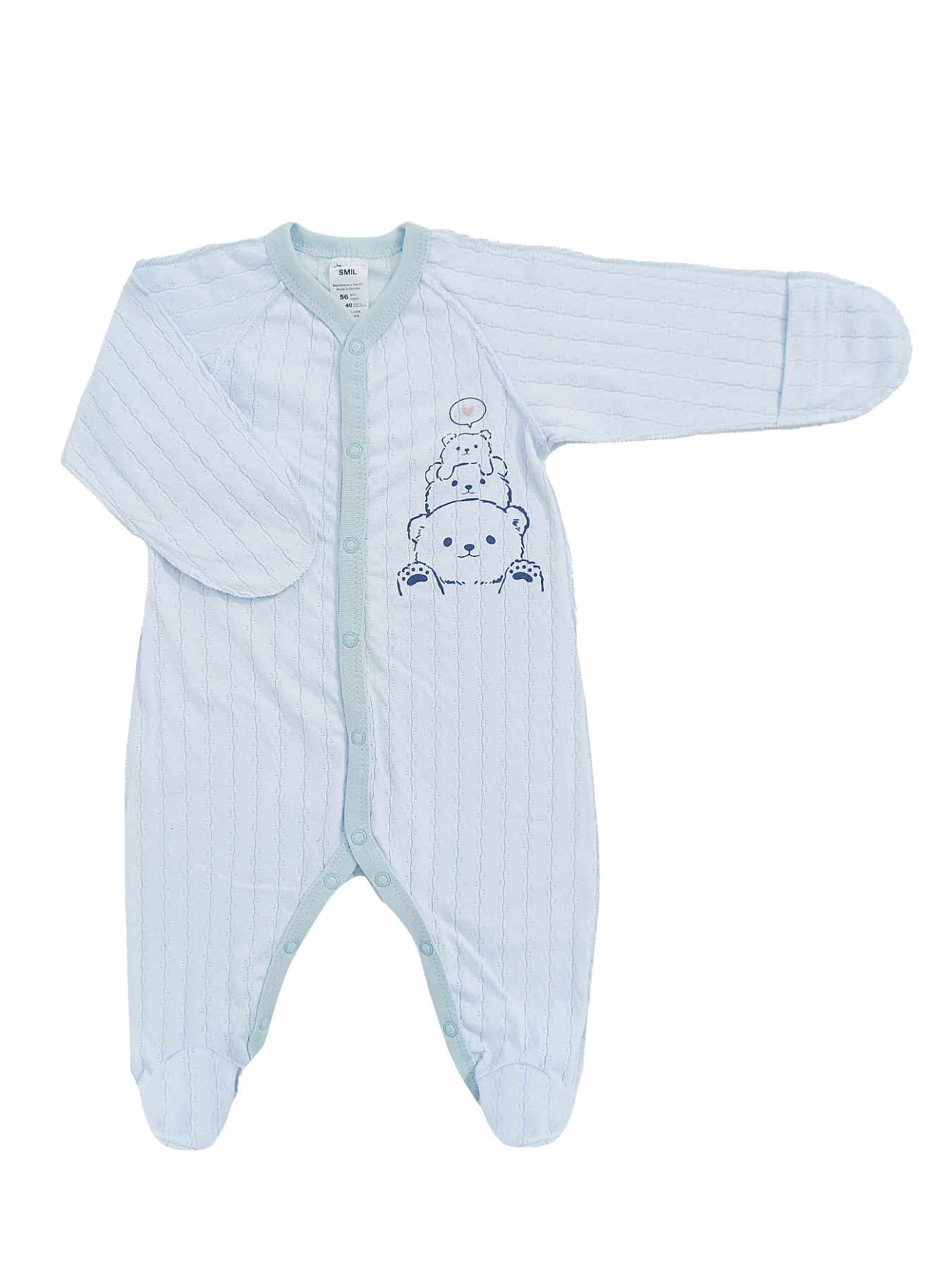 Комбінезон SMIL Блакитний модель smil_108695-goluboj Комбінезон SMIL Блакитний модель smil_108695-goluboj Фото