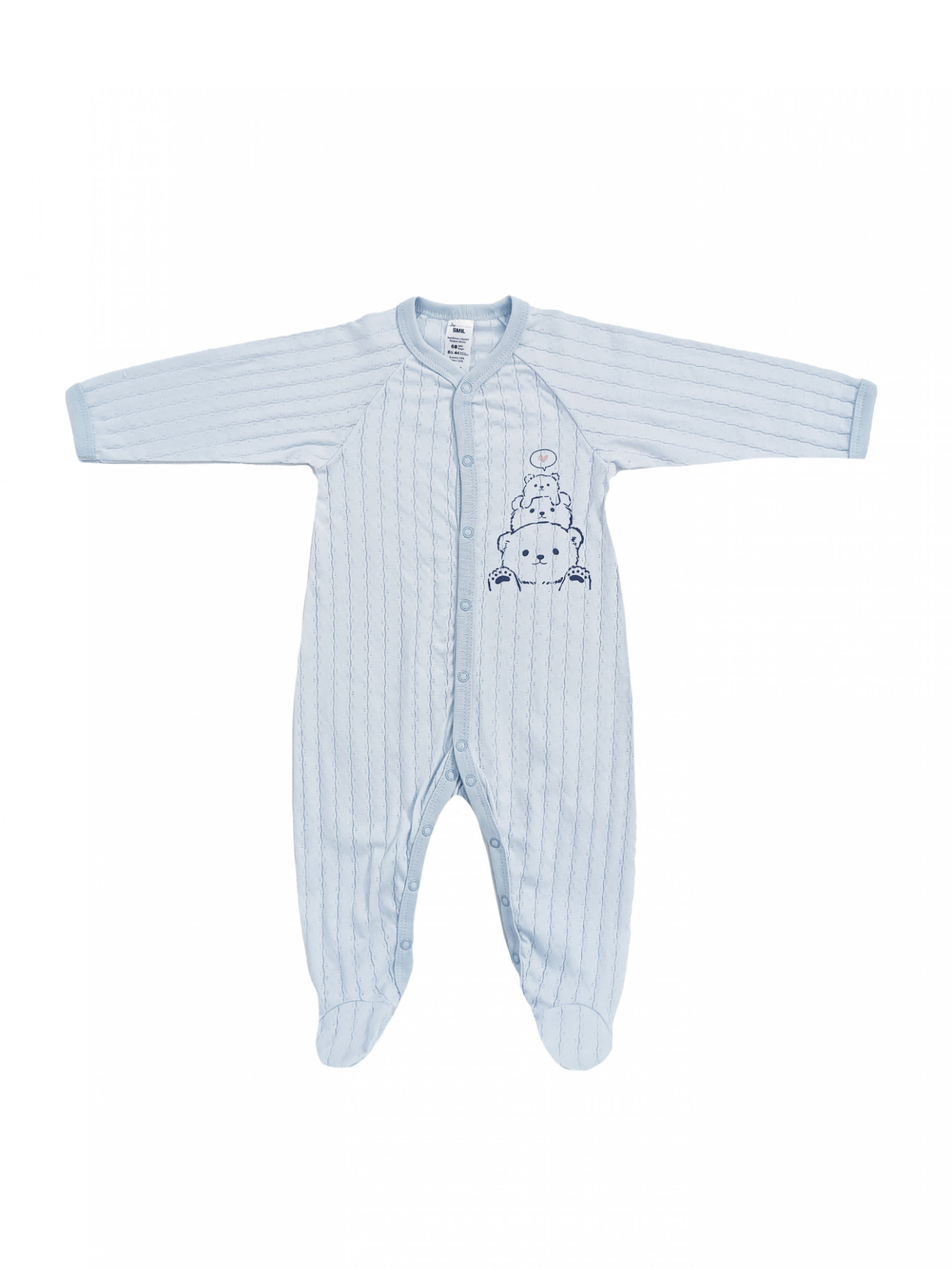 Комбинезон SMIL Голубой модель smil_108696-goluboj Комбинезон SMIL Голубой модель smil_108696-goluboj Фото